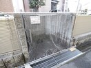 建物設備 サングランデ２ｎｄ