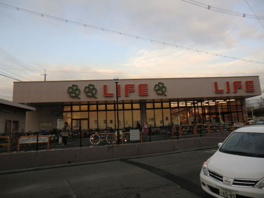 ライフ牧野店(スーパー)まで544m サングランデ２ｎｄ