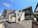 キャピタルハウス１ｓｔの外観