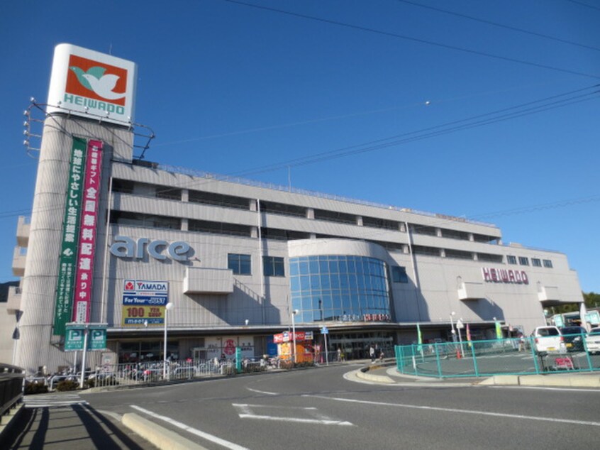 平和堂(ショッピングセンター/アウトレットモール)まで1200m LUCE比叡