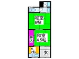 山田文化住宅
