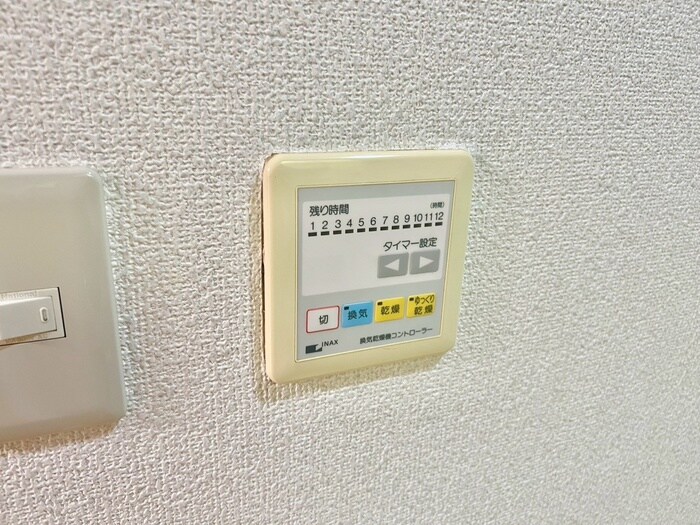 内観写真 カーサ・デ・ロッコウ