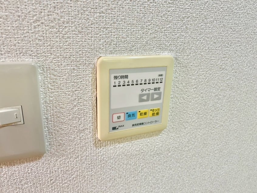 内観写真 カーサ・デ・ロッコウ