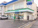 ファミリーマート京屋御陵通店(コンビニ)まで450m ラ・シャンス