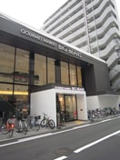 周辺環境 アンビエンテ四ツ橋