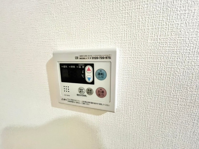 内観写真 ラヴィアンヌ芦屋川