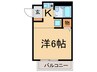 レジアス 1Rの間取り