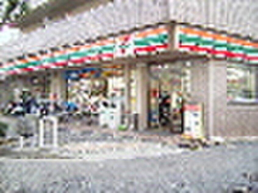 セブンイレブン(コンビニ)まで147m レジアス