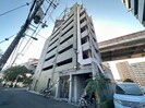 グリ－ンシャルバ－トの外観