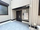 エントランス部分 エルフォルク新神戸