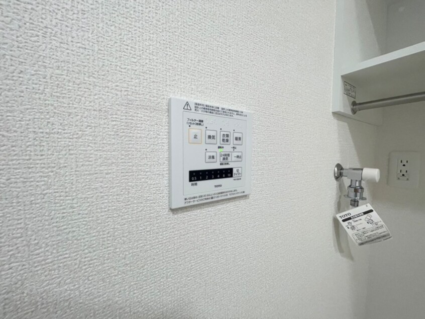 内観写真 エルフォルク新神戸