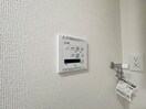 内観写真 エルフォルク新神戸