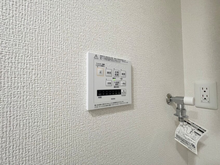 内観写真 エルフォルク新神戸