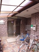 エントランス部分 ｵﾊﾟｰﾙ今堀