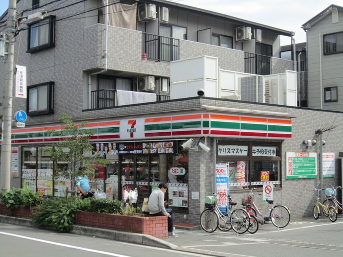 セブンイレブン(コンビニ)まで480m ｵﾊﾟｰﾙ今堀