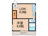 第2中原コーポ 1LDKの間取り