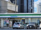 ファミリーマート(コンビニ)まで195m 仮)ｽﾌﾟﾗﾝﾃﾞｨｯﾄﾞ福島WEST