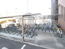 駐輪場 サン・ドミ－ル