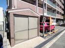 その他 サン・ドミ－ル