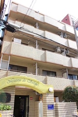 メゾン・ド・セレーネ(411)