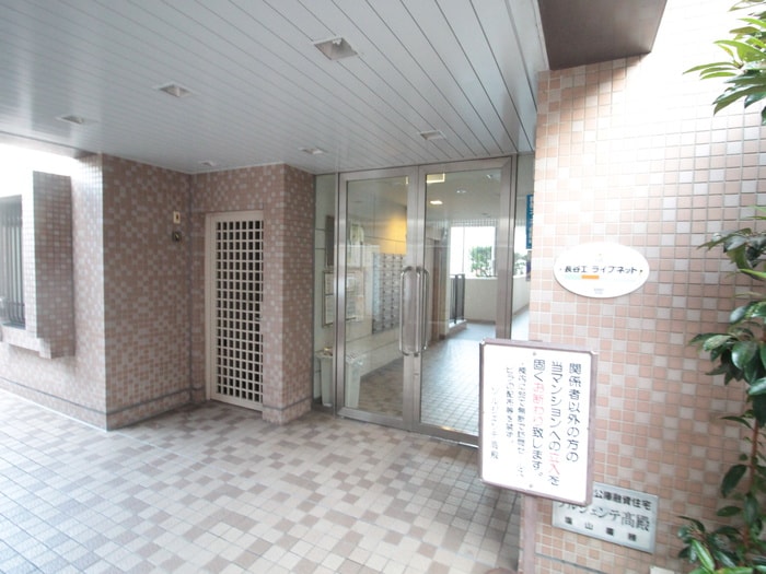 エントランス部分 ソルジェンテ高殿