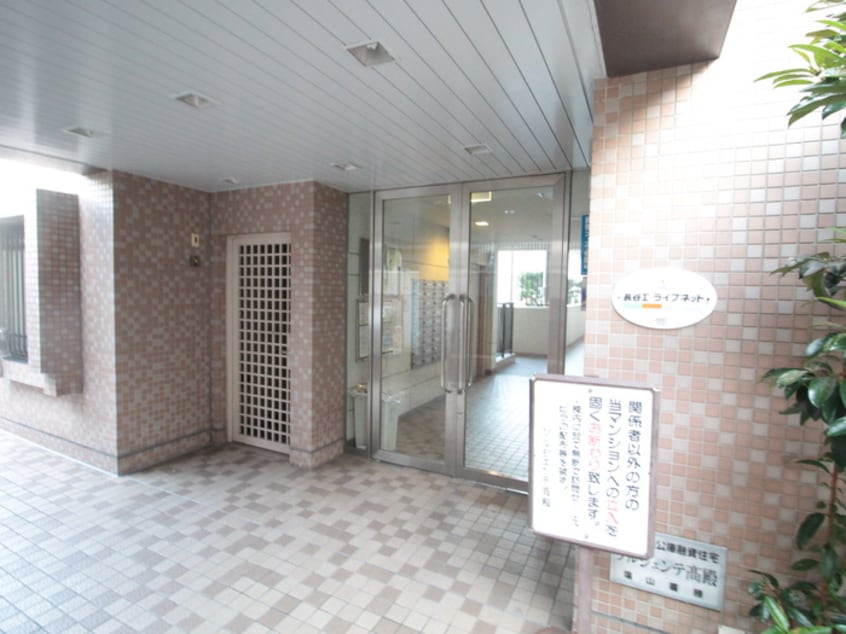 エントランス部分 ソルジェンテ高殿