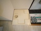 洗濯機置場 メゾンハピネスアビコ