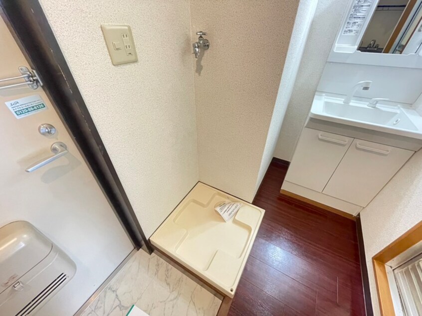 洗濯機置場 メゾンハピネスアビコ