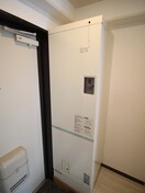 内観写真 メゾンハピネスアビコ