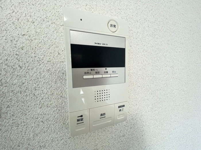 内観写真 メゾンハピネスアビコ