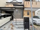 外観写真 東矢倉二丁目貸家