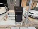 建物設備 東矢倉二丁目貸家