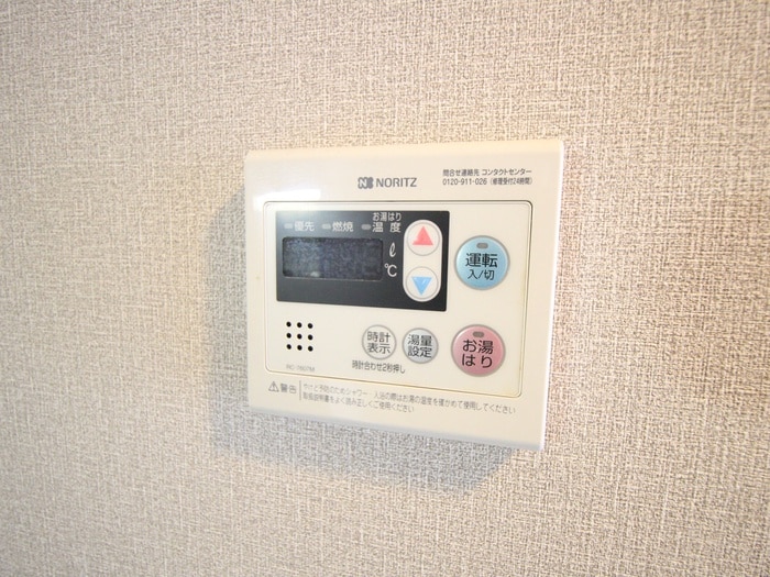 内観写真 ホ－ユウコンフォルト西陣(312）