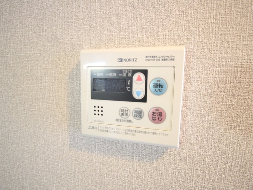 内観写真 ホ－ユウコンフォルト西陣(312）