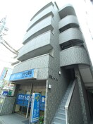 外観写真 新橋ハ－バ－