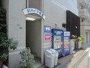 外観写真 ＳⅠハイツ岩屋Ⅰ