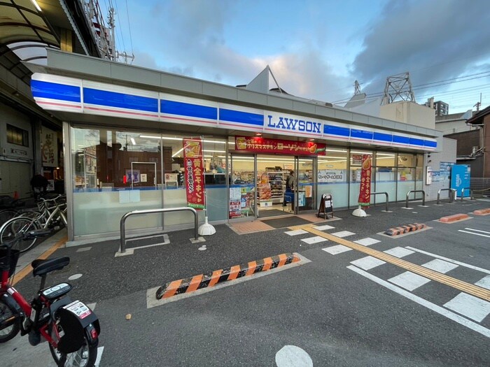 ローソン(コンビニ)まで350m シリエージュ西今川