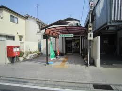 西宮若草郵便局(郵便局)まで470m 甲子園三番町ハイツ