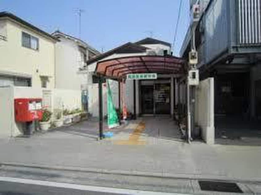 西宮若草郵便局(郵便局)まで470m 甲子園三番町ハイツ