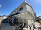 メゾン野村の外観