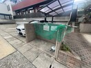 建物設備 エテュード芦屋川