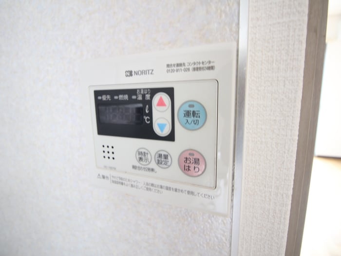 内観写真 エテュード芦屋川
