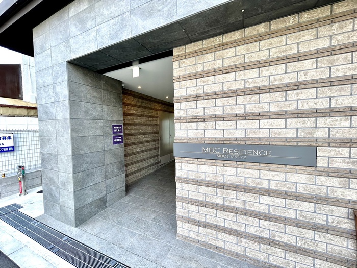 エントランス部分 MBC RESIDENCE