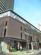 阪急オアシス(スーパー)まで336m MBC RESIDENCE