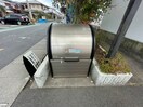 建物設備 メゾンド・シスクレ－ル