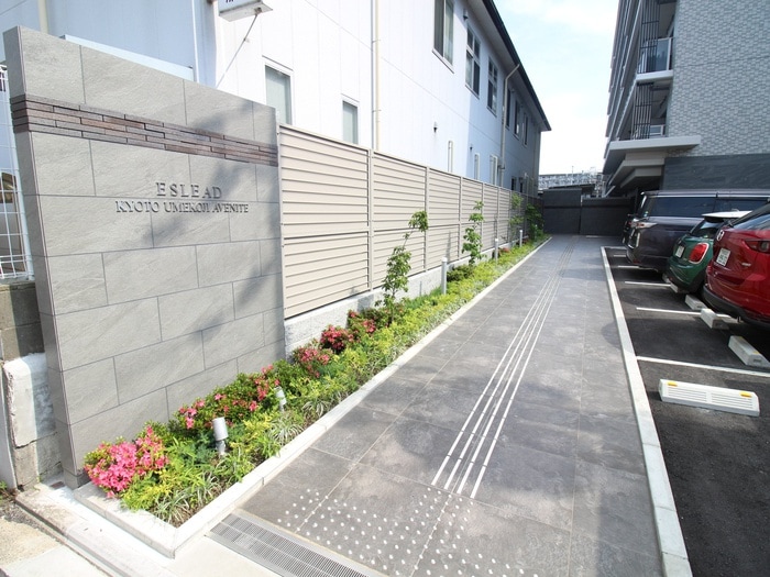 エントランス部分 ｴｽﾘｰﾄﾞ京都梅小路ｱｳﾞｪﾆﾃ(609)