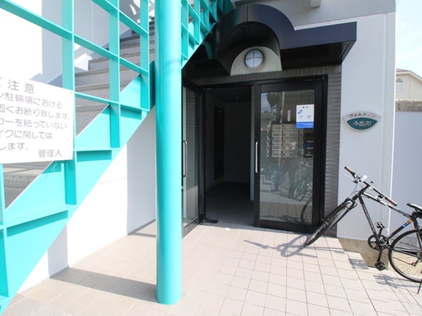 エントランス部分 ヴェルメゾン今出川
