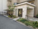 エントランス部分 コンフォ－ル緑地公園