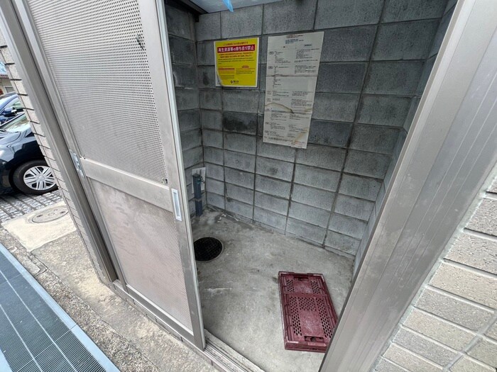 建物設備 こすもらいふ緑地公園
