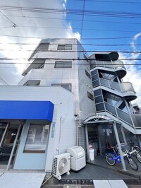 エルメス土居